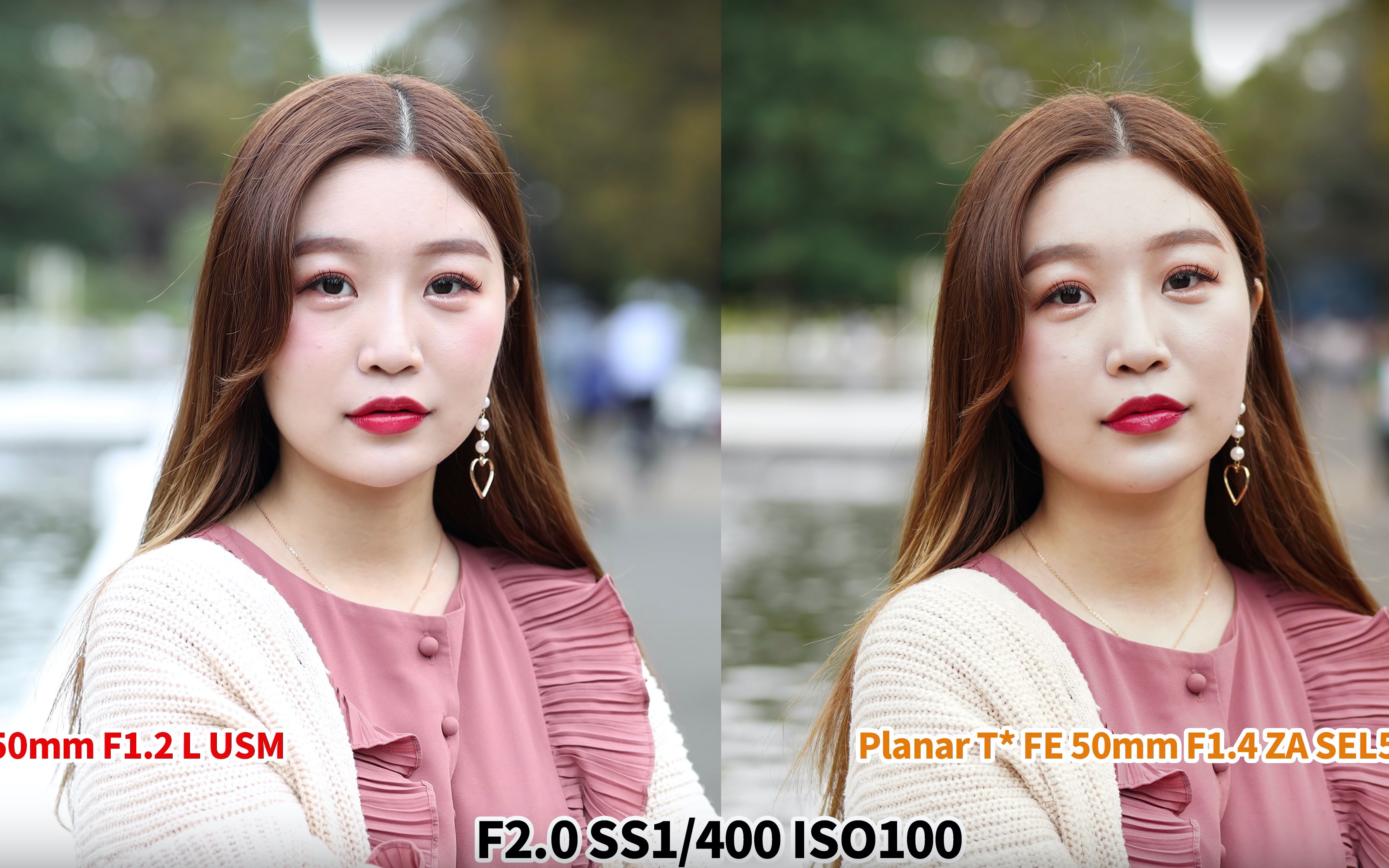 最强自动对焦50mm定焦头实拍对比:rf 50mm f1.