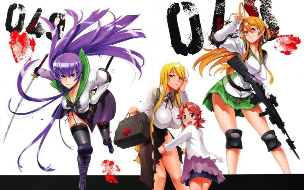 学园默示录 混剪 首部丧尸动漫