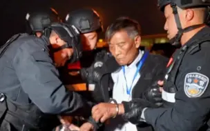 Download Video: 白所成、白应苍、魏怀仁、刘正祥等10名缅北犯罪嫌疑人被押解回国