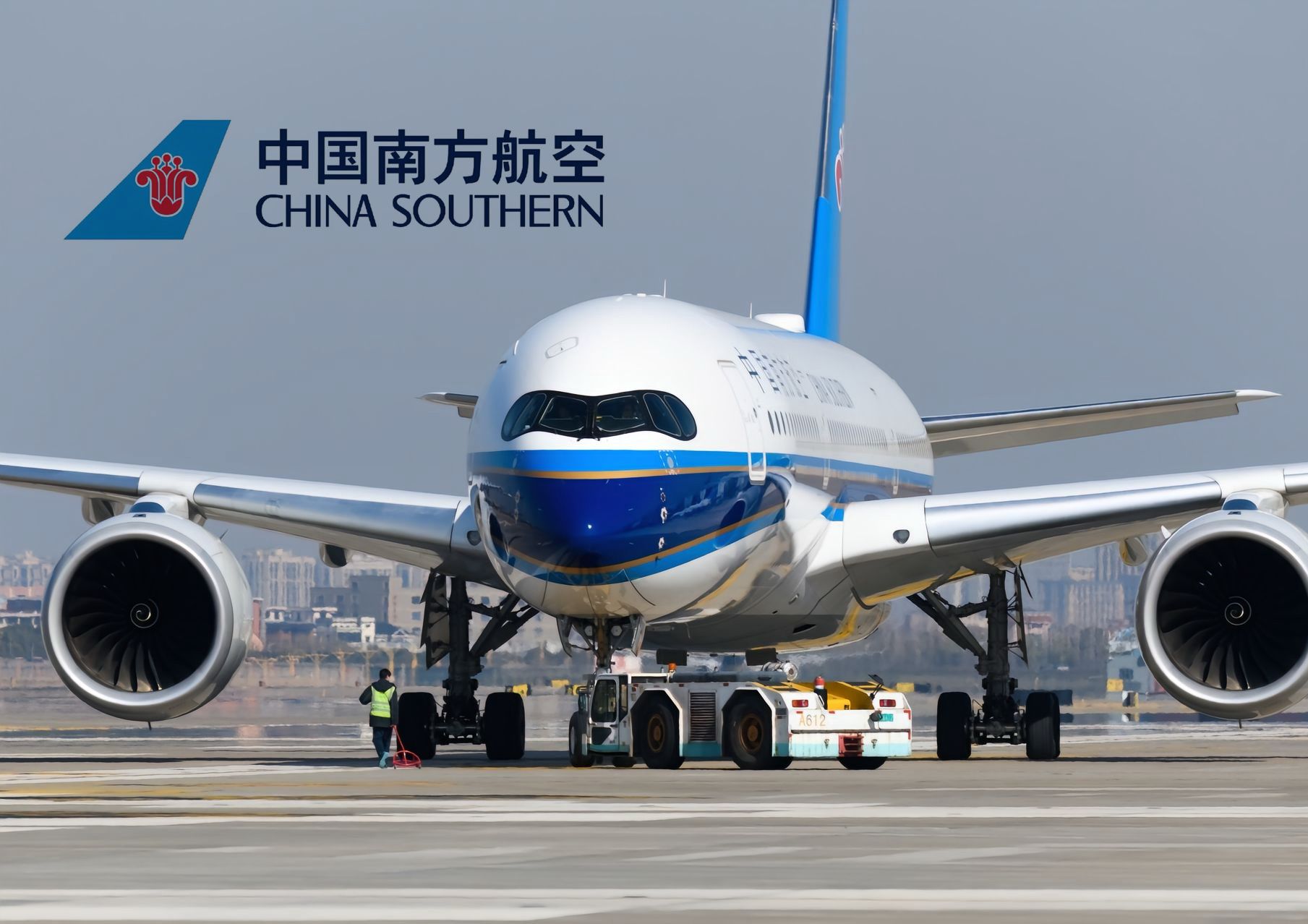 中国南方航空——客舱安全广播哔哩哔哩bilibili