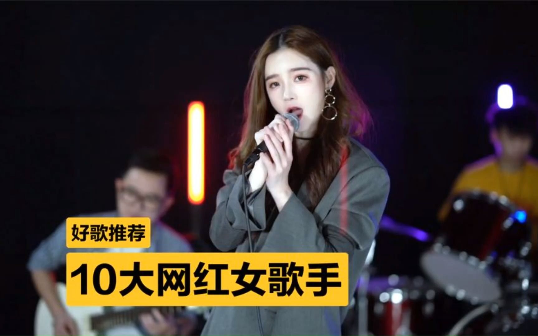 抖音歌手甜=抖音甜歌2020