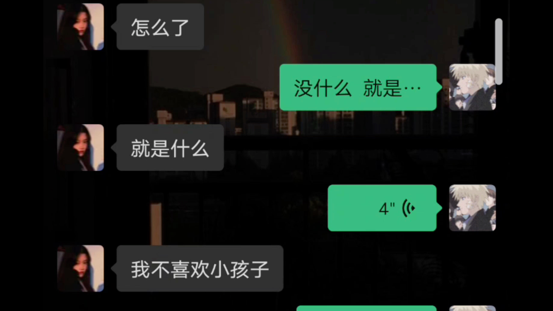 原来学姐是这个意思呀哔哩哔哩bilibili