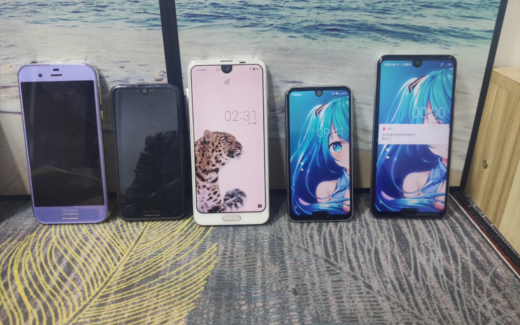 海外版手机,上网问题一次性解决~