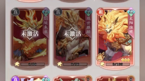 三国神将传 游戏累步耗 我给你冲直发礼包战力道具 你只管玩区服聊天