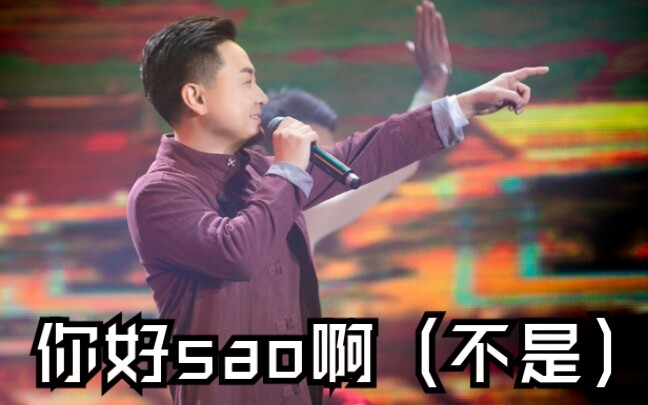 配音演员阿杰表情包图片