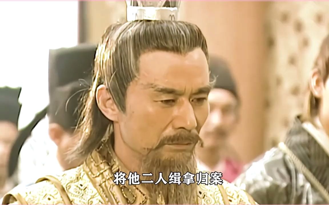 隋唐:罗艺剿灭二贤庄,罗成苦苦哀求,傻儿子要坑亲爹造反!