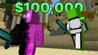 Dream VS Daquavis $100,000 PvP Duel