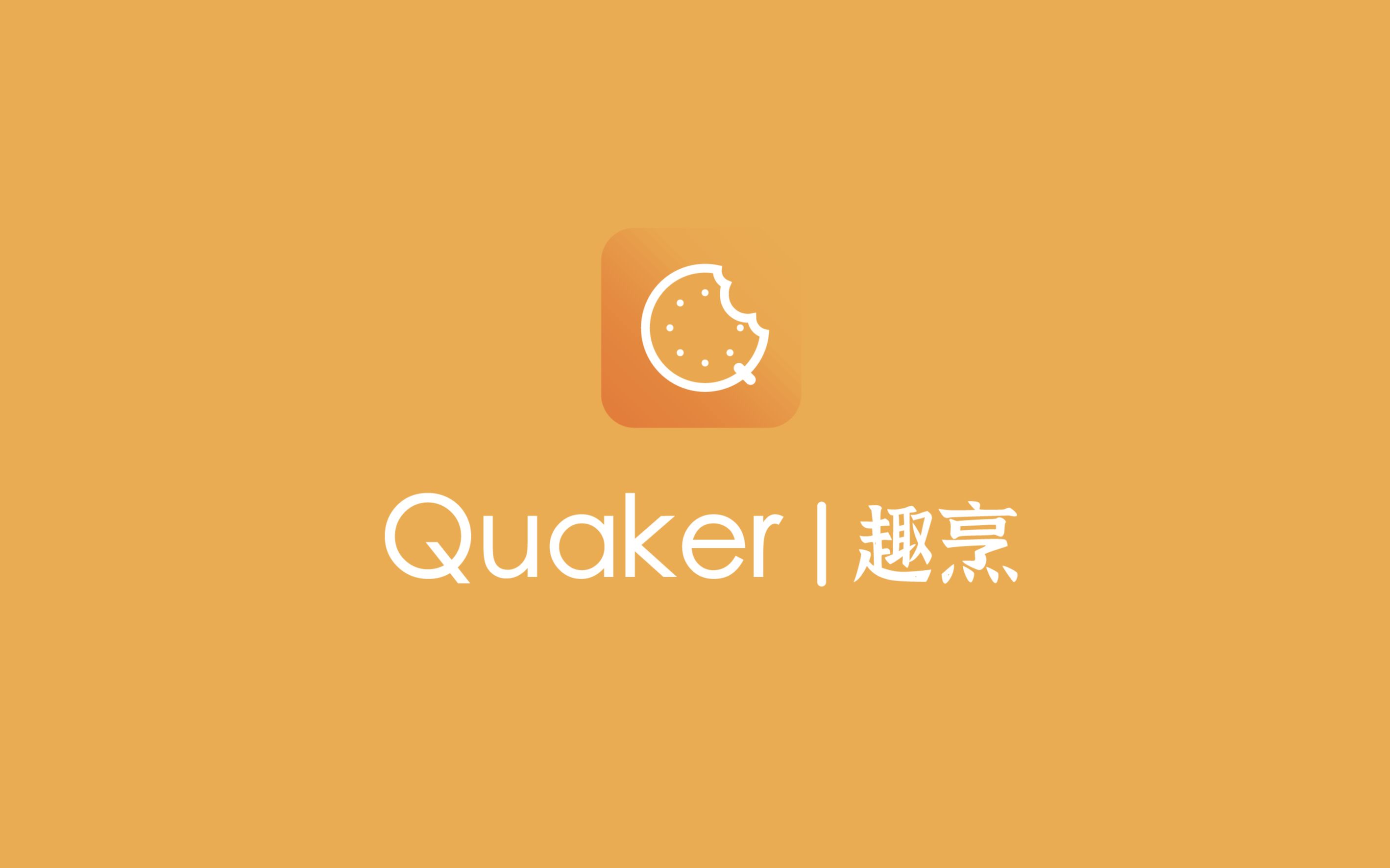 Quaker | 趣烹 智能厨房家居系统概念设计哔哩哔哩bilibili