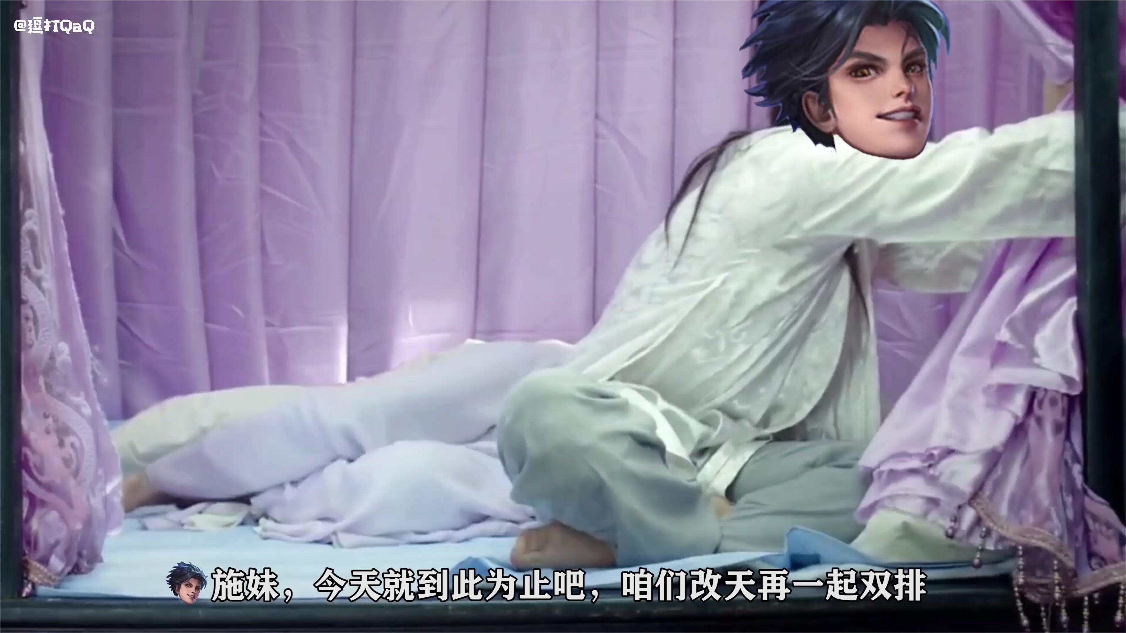 老夫子:东方曜已经超越了我这个师傅了