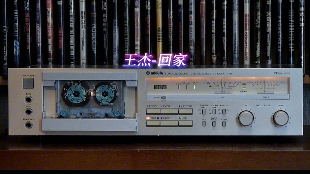 王杰专辑精选:回家-1993年-"我"专辑/Yamaha K-8