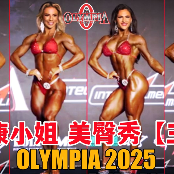 健美 onegravity TATSUYAOCONOGI® チャンキーミッドカットスニーカー