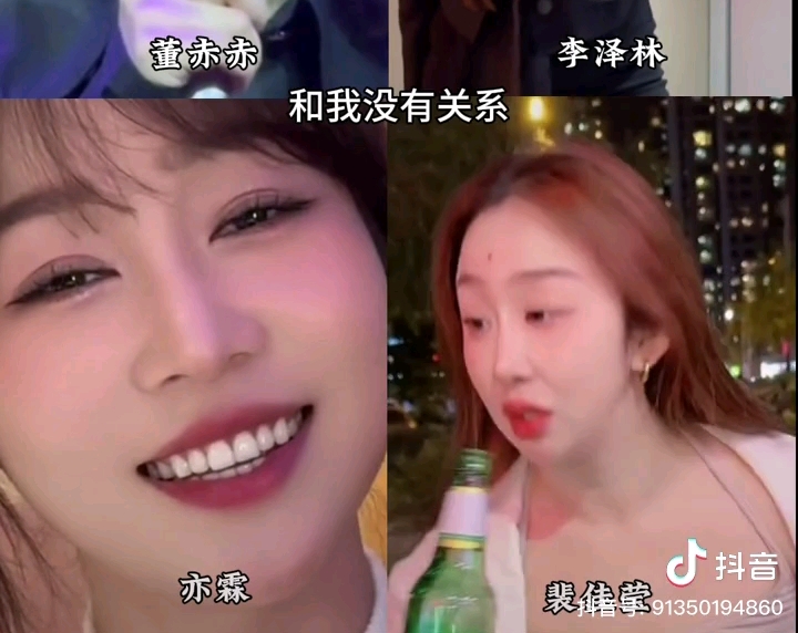 我搬运的!东北姑娘唱歌真上头!