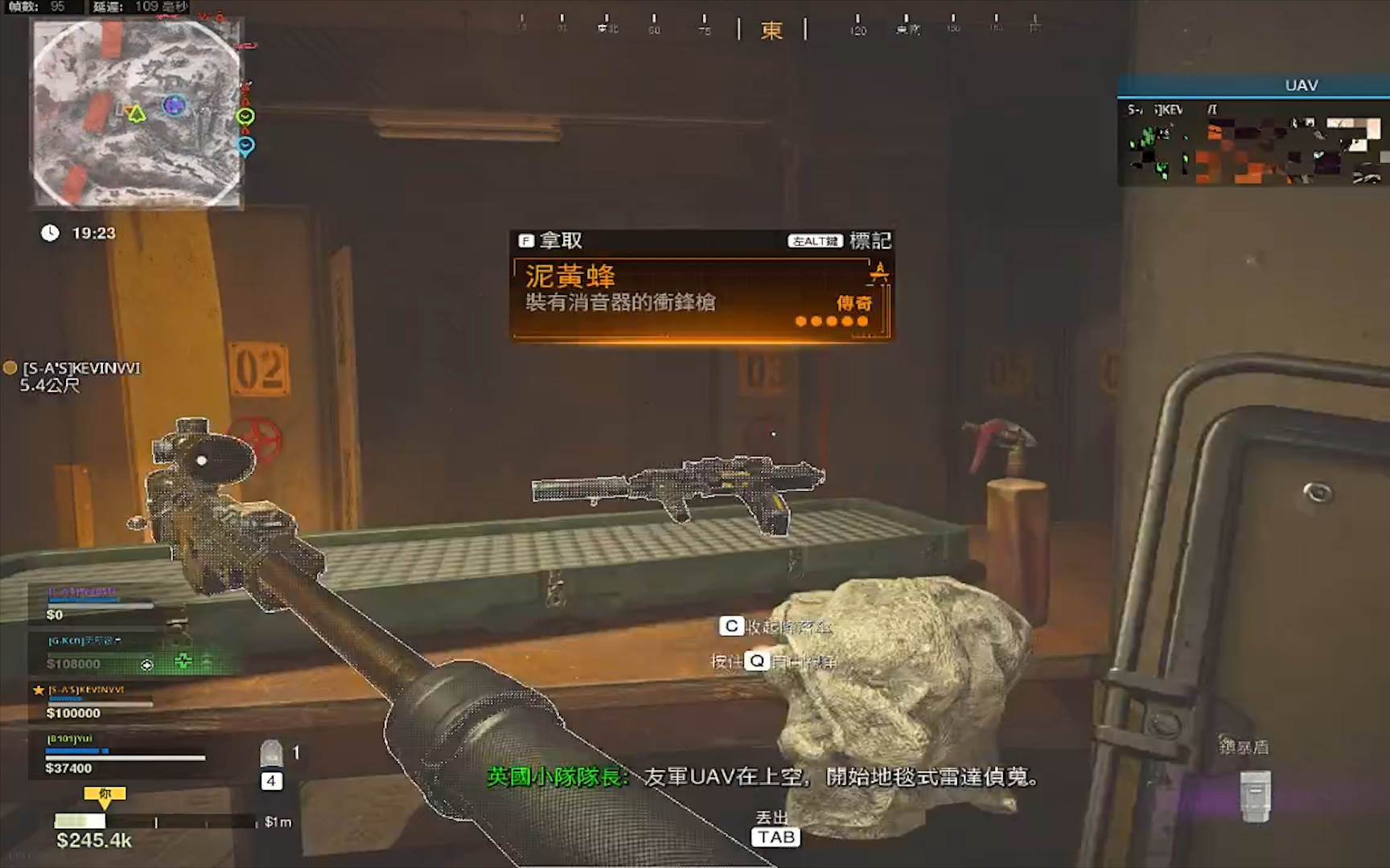 【COD16】战区 11号地堡全程详细攻略 泥黄蜂蓝图+俄语数字教程哔哩哔哩bilibili