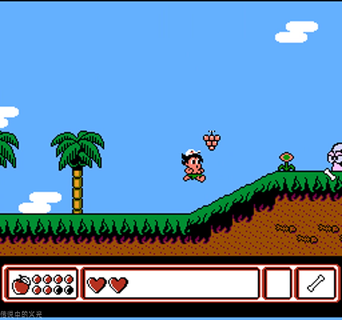 fc高桥名人冒险岛iv无伤通关