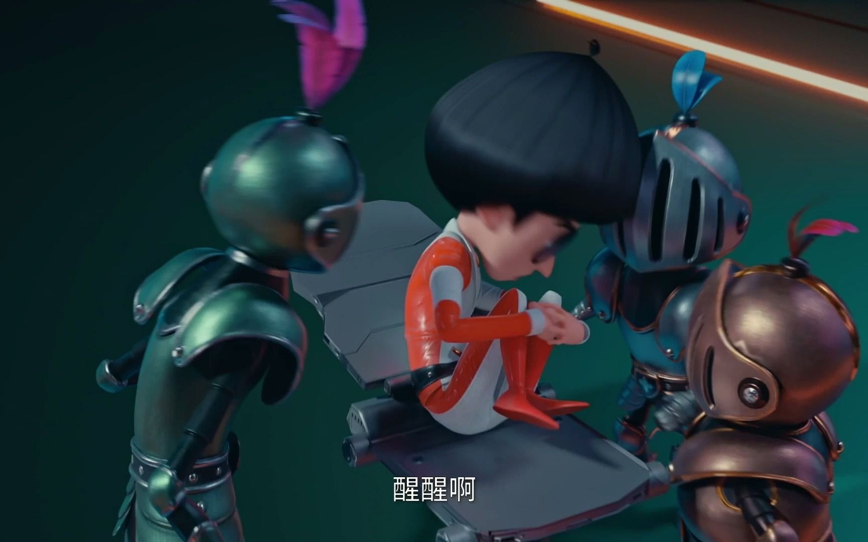 钢铁飞龙小星和乐乐受到九尾狐释放出的迷雾陷入内心恐惧!