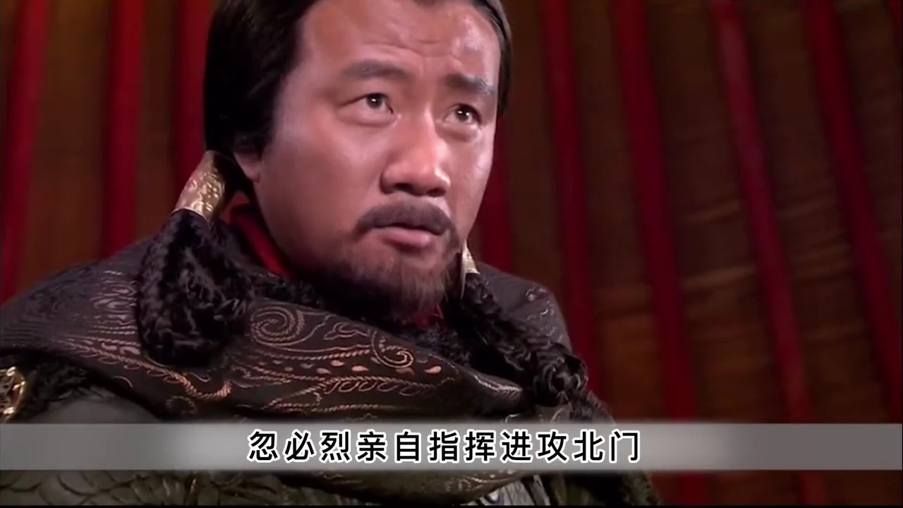 与阿里不哥第二次大战,忽必烈再次使用反奸计