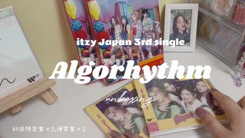 初回限定盘+通常盘】ITZY - [Algorhythm] 日本单曲三辑日专拆专开箱 