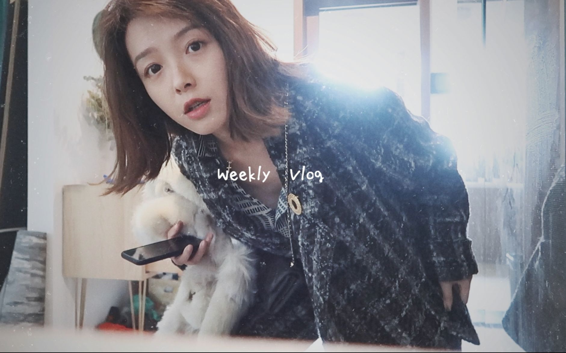 【silviawang】weekly vlog|本周蛮悠闲的|吃喝做饭