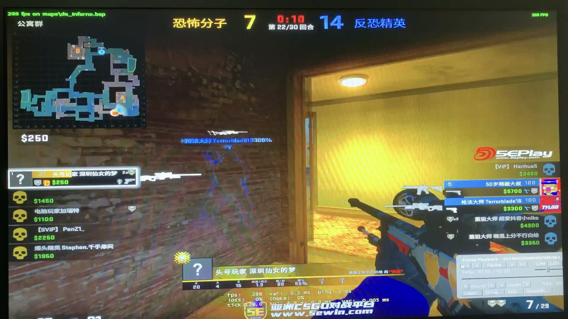 鱼塘局惊现s1mple盲狙