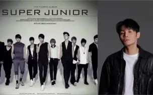 Скачать видео: 李荣浩是买了super junior歌曲的版权吗 怎么前奏一样呢？