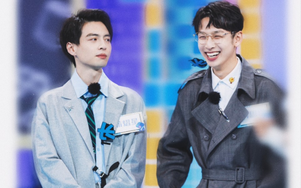 [蒲熠星61齐思钧]今晚封印二次解除|210101蒲齐二次