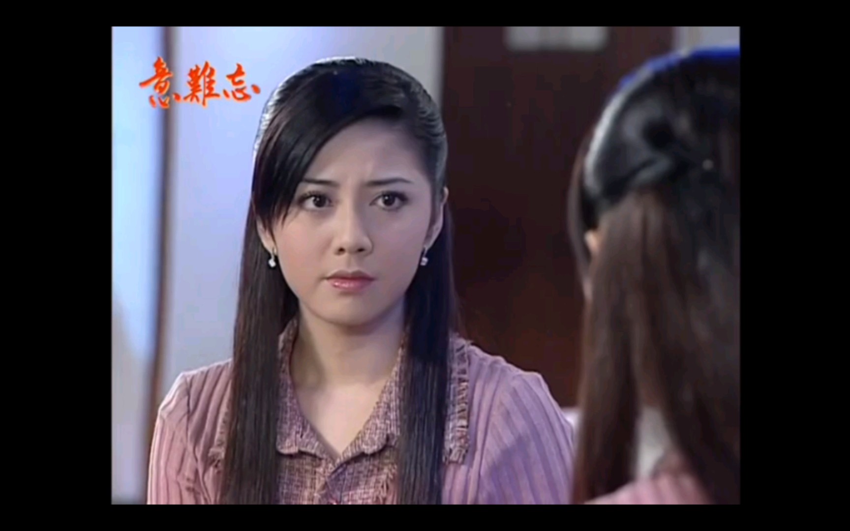 【意难忘】大中约雪莲私奔,雪莲动心