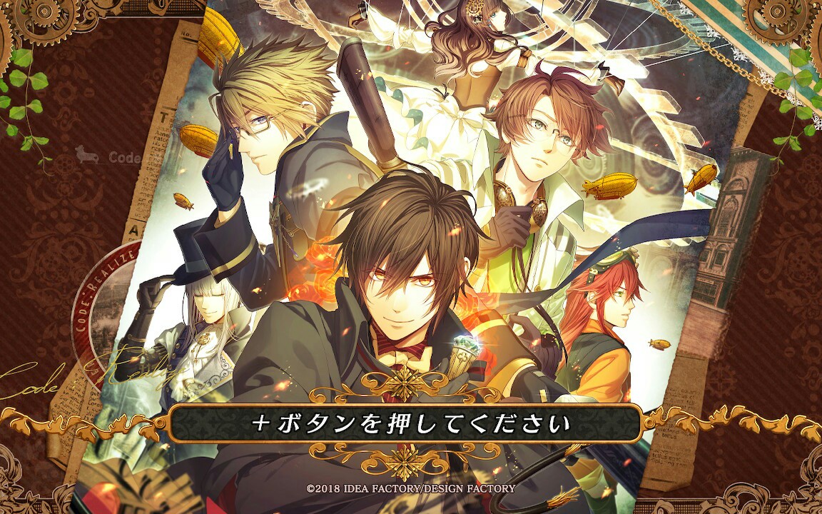 coderealize彩虹的花束随机录像