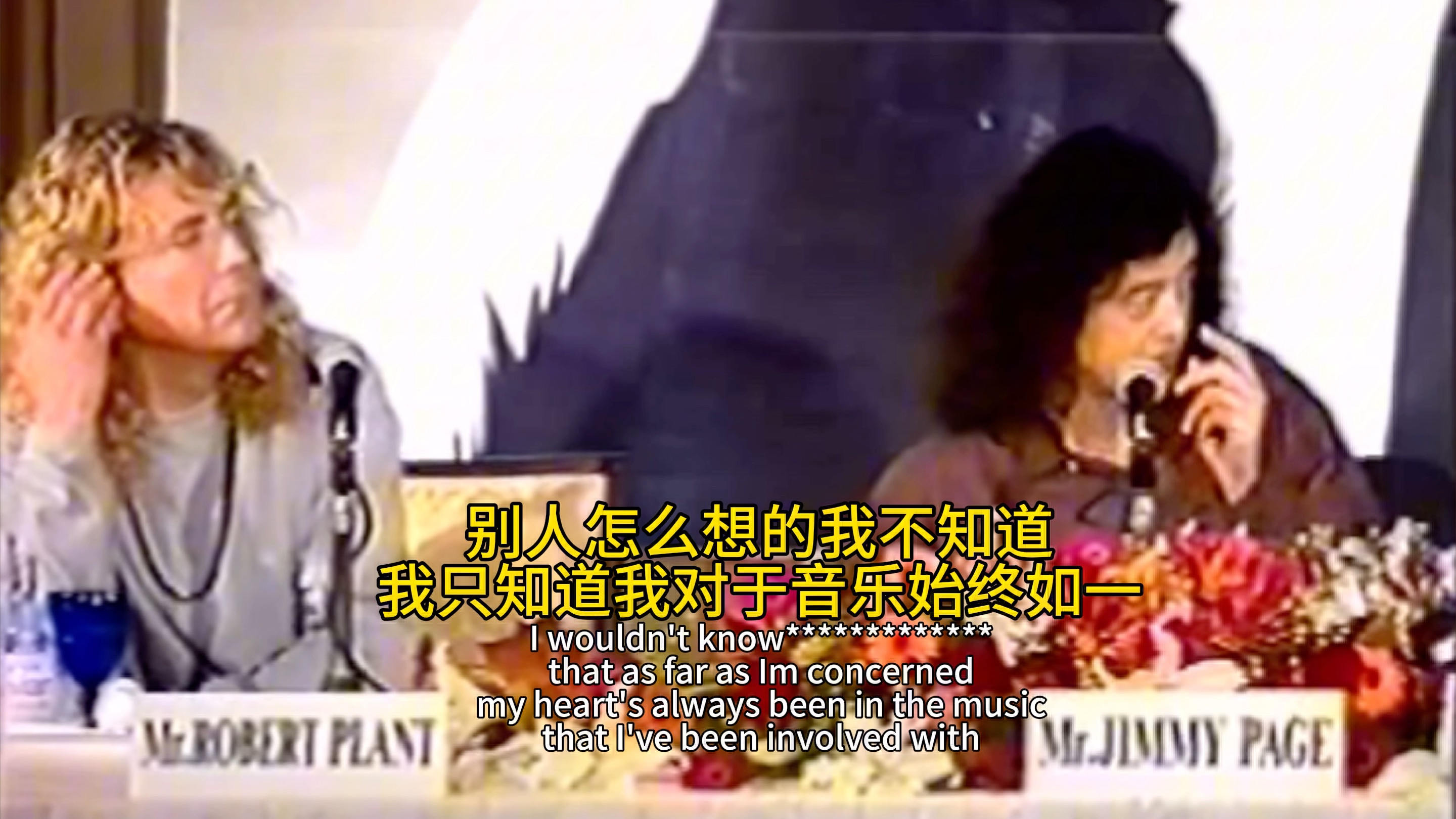 著名雞脖夫婦二婚日本採訪(2)jimmy page robert plant