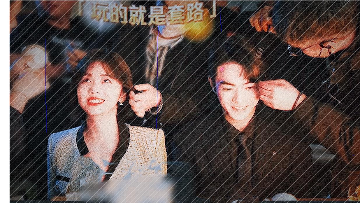 营业高手许凯 × 恋爱盲区谭松韵|淡然营业 深情以付 |情感本能的细腻