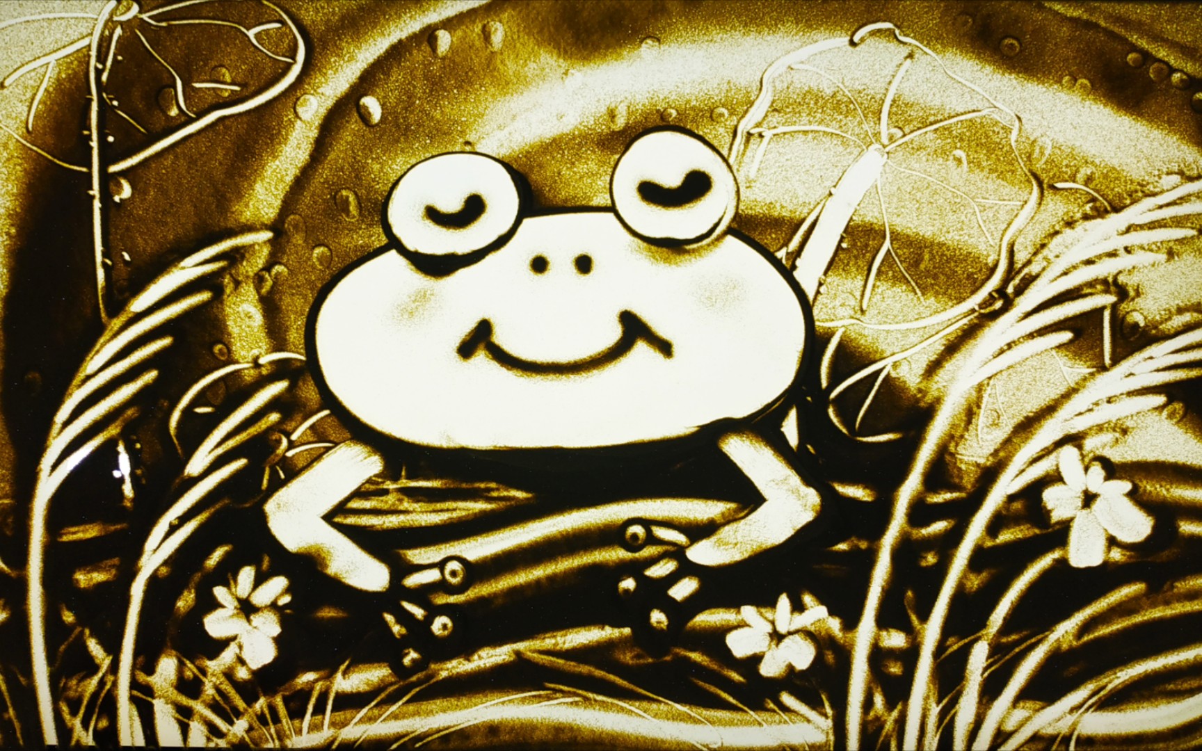 活动  沙画基础表演第5课《小青蛙变身记》