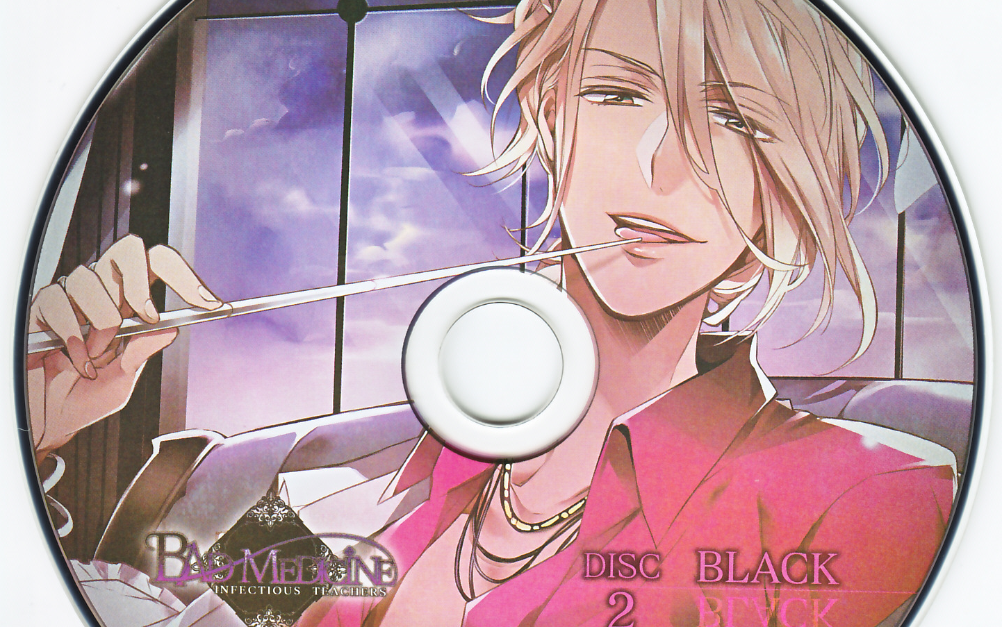 [图]［xenoi］【DRAMA(生)】BAD MEDICINE BLACK VOL.3 葛葉翔 (CV.高橋直純)