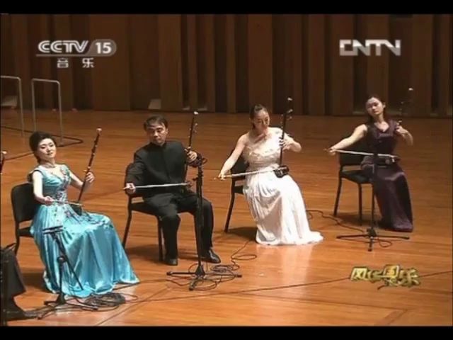 [图]「精彩国乐」草原新牧民 Erhu（二胡）- Liu Chang Fu etc 刘长福等