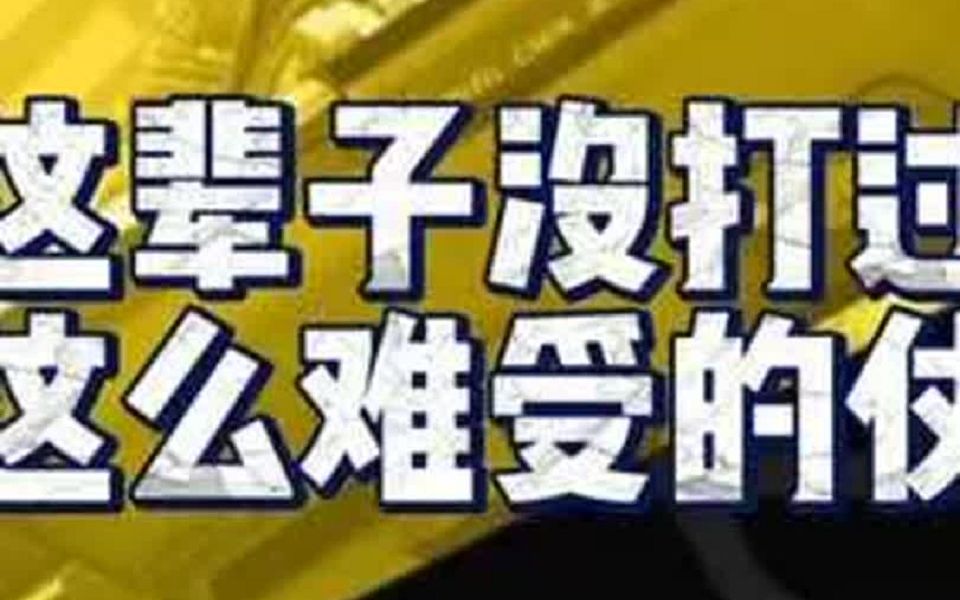 为了打G37配件的素材,我这心态直接没了使命召唤手游手游情报