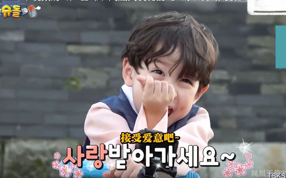 超回振建娜威本联盟送祝福建厚笑得过分可爱这个比心姨母收下了