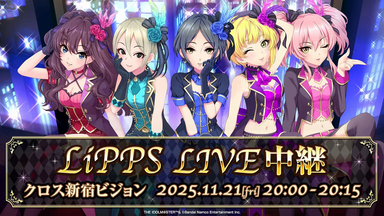 シャニマス】「THE IDOLM@STER SHINY COLORS 4thLIVE 空は澄み、今を