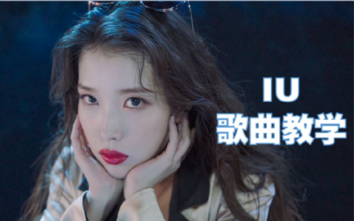 南韩第一女solo20分钟学会celebrity包教会