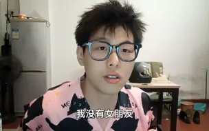 Download Video: 不会还有人不会相亲吧？