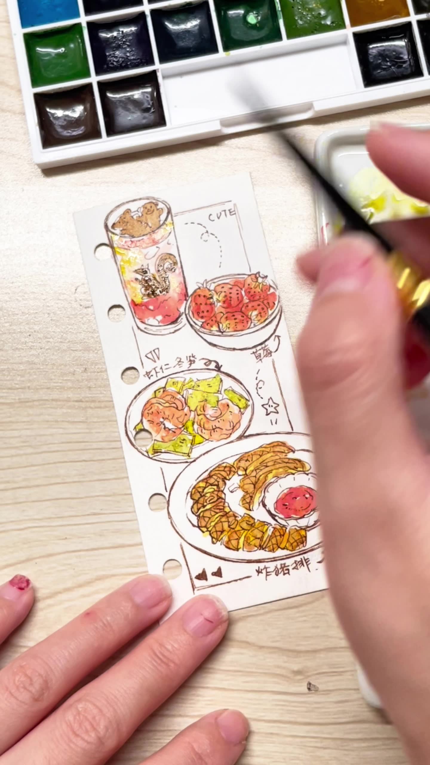 钢笔淡彩美食绘画教程分享,今天画个炸猪排,喜欢的朋