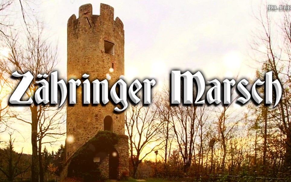 z01hringer marsch[扎林格进行曲][普鲁士进行曲]