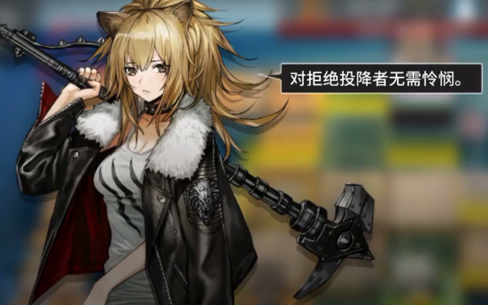 《明日方舟》of-ex4 渐入佳境