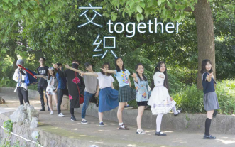 【BDF2017宅舞接力——金华】【浙江师范大学谣歌动漫社】交织together【来不及解释】哔哩哔哩bilibili