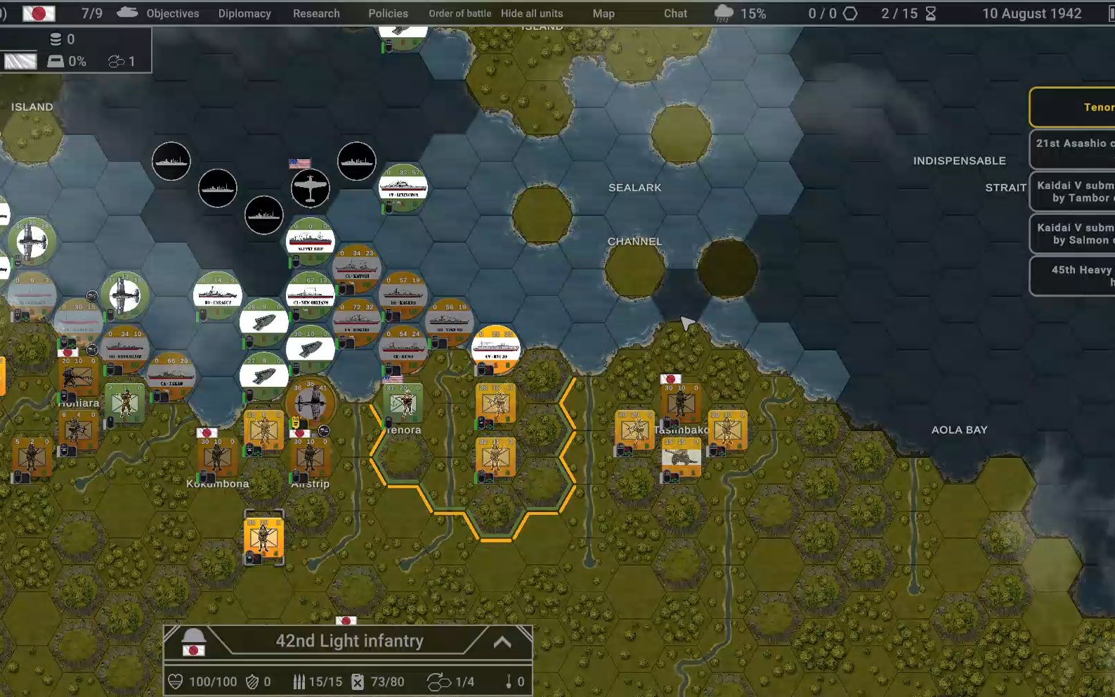 【hex of steel】【城堡行动】日军 瓜岛战役 硬核难度