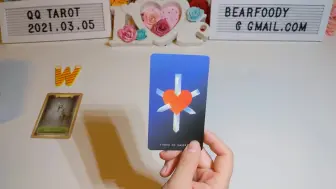 Descargar video: 【QQ Tarot QQ塔羅】QQ塔羅占卜-最近有什么驚喜_好事發生？