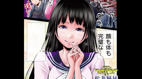 ジャンプ漫画 Cv 村上奈津実 海渡翼 暗殺教室 松井優征先生が描く驚愕の剣道譚 フェチを極めて強くなれ Fけん 完全版 ボイスコミック 19 哔哩哔哩 ジャンプ漫画 Cv 村上奈津実 海渡翼 暗殺教室 松井優征先生が描く驚愕の剣道譚 フェチを極めて強くなれ Fけん 完全版 ボイスコミック 19 哔哩哔哩