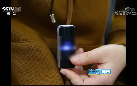 《生活提示》20190306便携式空气净化器靠谱吗哔哩哔哩bilibili