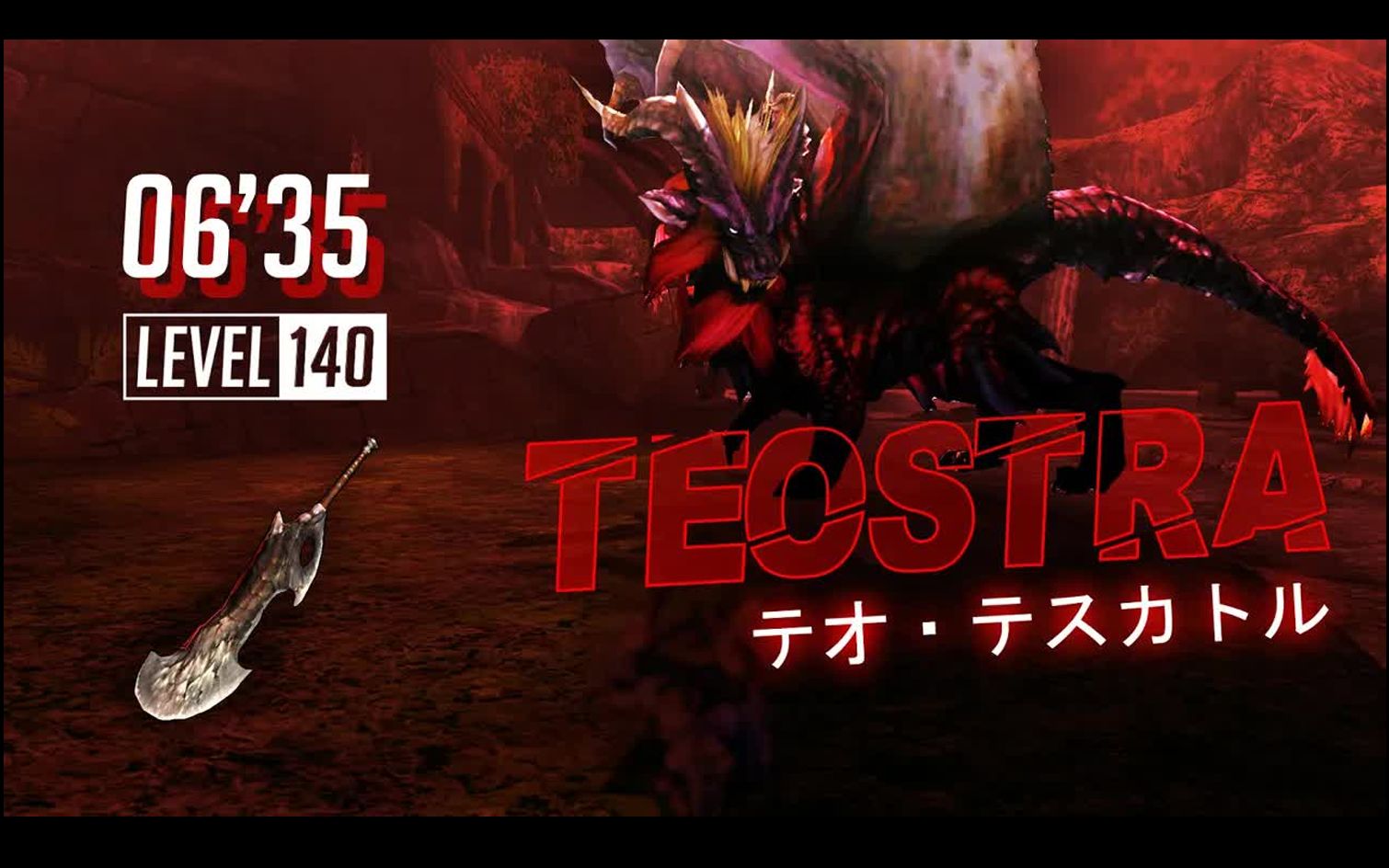 【转】【mh4g/mh4u】0634"76 大剑 lv140 炎王龙 citra ctr模拟器