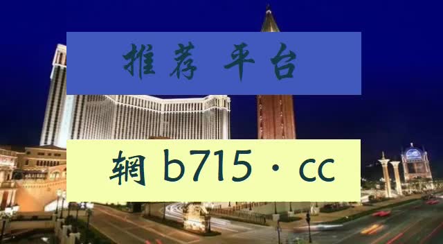 1分钟了解手机购彩正规大平台