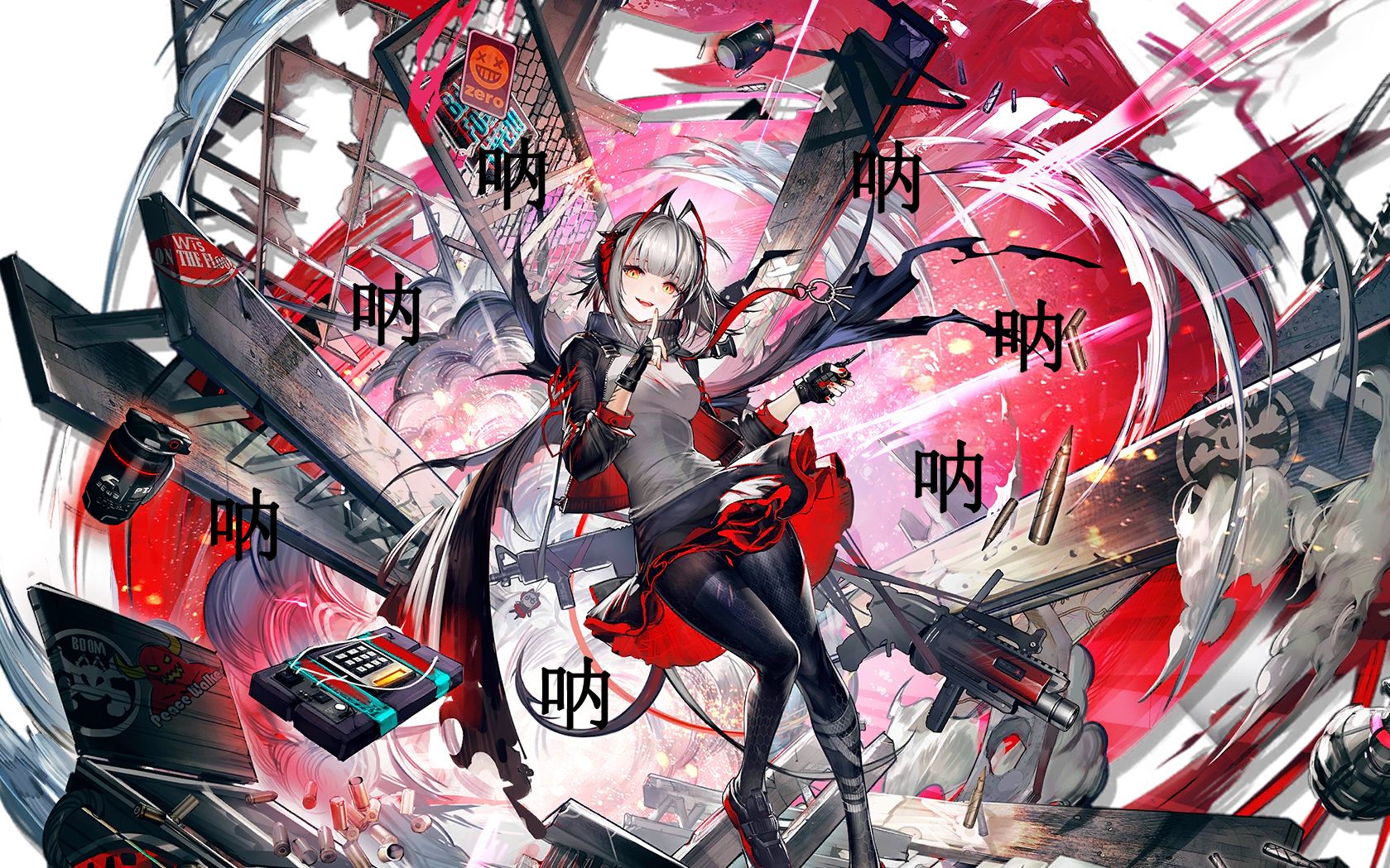 性感蟑螂娘,在线吹唢呐