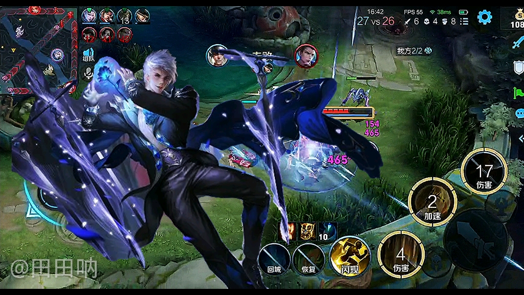 活动作品嬴政优雅恋人