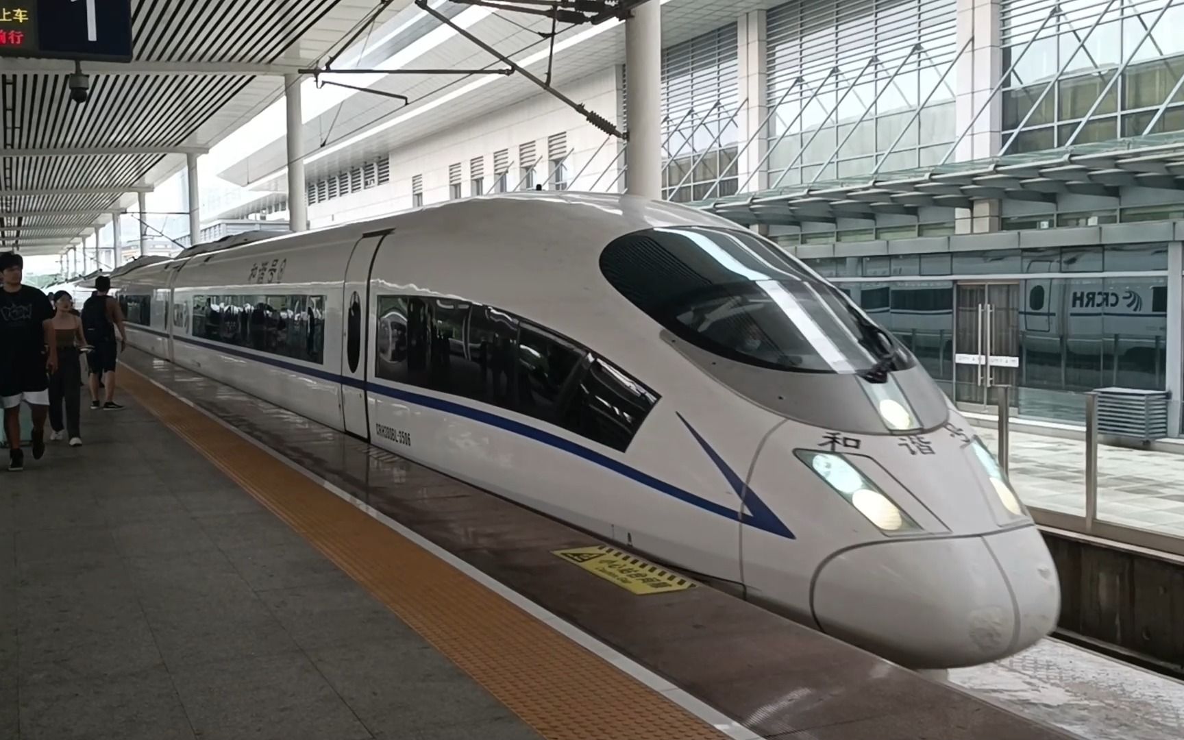 京沪高铁 G187(北京南台州西)CRH380BL3506驶入泰安站 G2662(上海虹桥济南西)CR400AFA2211驶出泰安站哔哩哔哩bilibili